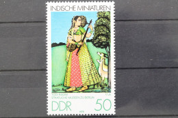 DDR, MiNr. 2420 PF II, Postfrisch - Variétés Et Curiosités