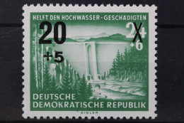 DDR, MiNr. 449 PF II, Postfrisch - Variétés Et Curiosités