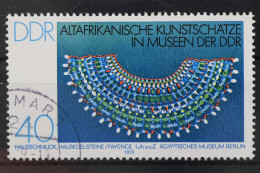 DDR, MiNr. 2335 PF I, Gestempelt - Abarten Und Kuriositäten