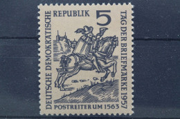 DDR, MiNr. 600 PF I, Postfrisch - Errors & Oddities