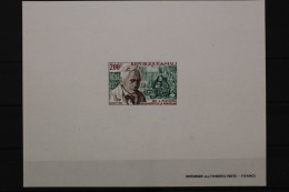 Mali, MiNr. 774 SB, Sonderdruck, Ungebraucht - Mali (1959-...)