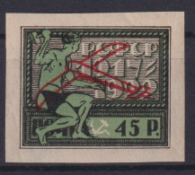 Sowjetunion Flugpost 200 X Oktoberrevolution 1922 Luxus Postfrisch MNH Kat. 40,- - Brieven En Documenten