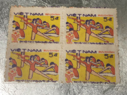 VIET NAM Stamps PRINT ERROR Block 4-1985-(5d-no474 Tem In Lõi- IN Let Hang Rang-)4-STAMPS-vyre Rare - Viêt-Nam