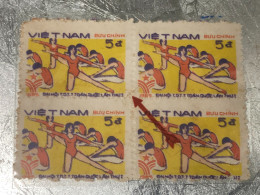 VIET NAM Stamps PRINT ERROR Block 4-1985-(5d-no474 Tem In Lõi- IN Let Hang Rang-)4-STAMPS-vyre Rare - Viêt-Nam