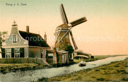 73729292 Koog Aan De Zaan Molen Koog Aan De Zaan - Sonstige & Ohne Zuordnung