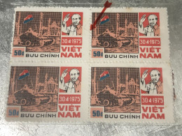 VIET NAM Stamps PRINT ERROR Block 4-1987-(50d-no514 Tem In Lõi-hai Hang Rang Cua-historic Days)4-STAMPS-vyre Rare - Viêt-Nam