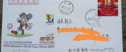 China Cover The First Day Cover Of The Special Stamp "FlFA 2007 China Women's World Cup One Meeting Micro", And The Firs - Covers