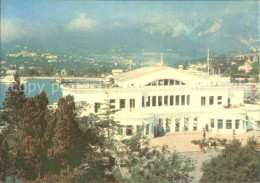 72257913 Jalta Yalta Krim Crimea Maritime Station  - Ukraine