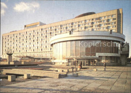 72257637 Leningrad St Petersburg Hotel Leningrad St. Petersburg - Russia