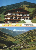 72257172 Saalbach-Hinterglemm Gasthaus Pension Jausern Saalbach - Sonstige & Ohne Zuordnung