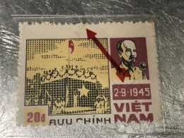 VIET NAM Stamps PRINT ERROR Block 1-1987-(20d-no514 Tem In Lõi-hai Hang Rang Cua-historic Days)1-STAMPS-vyre Rare - Vietnam