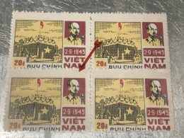 VIET NAM Stamps PRINT ERROR Block 4-1987-(20d-no514 Tem In Lõi-hai Hang Rang Cua-historic Days)4-STAMPS-vyre Rare - Viêt-Nam