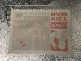 VIET NAM Stamps PRINT ERROR Block 1-1987-(50d-no514 Tem In Lõi-hai Hang Rang Cua-historic Days)1-STAMPS-vyre Rare - Viêt-Nam