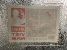 VIET NAM Stamps PRINT ERROR Block 1-1987-(50d-no514 Tem In Lõi-hai Hang Rang Cua-historic Days)1-STAMPS-vyre Rare - Vietnam