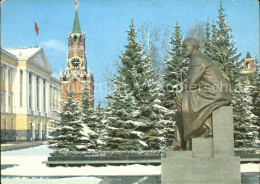 72254642 Moscow Moskva Kremlin Lenin Denkmal  - Russie