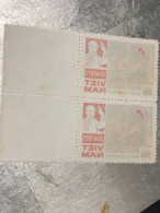VIET NAM Stamps PRINT ERROR Block 2-1987-(50d-no514 Tem In Lõi-in Tham Tem Mat Sao-historic Days)2-STAMPS-vyre Rare - Viêt-Nam