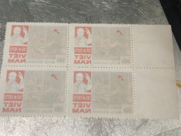 VIET NAM Stamps PRINT ERROR Block 4-1987-(50d-no514 Tem In Lõi-in Tham Tem Mat Sao-historic Days)4-STAMPS-vyre Rare - Viêt-Nam