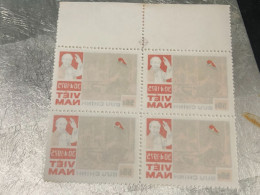 VIET NAM Stamps PRINT ERROR Block 4-1987-(50d-no514 Tem In Lõi-in Tham Tem Mat Sao-historic Days)4-STAMPS-vyre Rare - Viêt-Nam