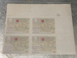 VIET NAM Stamps PRINT ERROR Block 4-1987-(30d-no514 Tem In Lõi-in Tham Tem Mat Sao-historic Days)4-STAMPS-vyre Rare - Viêt-Nam