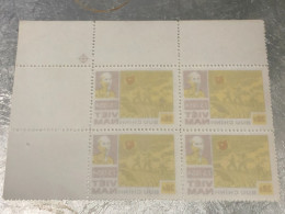 VIET NAM Stamps PRINT ERROR Block 4-1987-(30d-no514 Tem In Lõi-in Tham Tem Mat Sao-historic Days)4-STAMPS-vyre Rare - Viêt-Nam