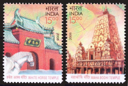 India 2008 MNH 2v, Joint Issue With China, Temples, Horse, Religion - Gemeinschaftsausgaben