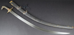 18th Century Persian Syrian Shamshir With Wootz Blade - Knives/Swords