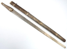 19th C. Islamic Arabic Arab "Katara" Shamshir Sword - Knives/Swords