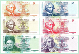 Moldova Moldova Transnistria 2000 Banknotes 1; 5; 10; 25; 50: 100  UNC - Moldova