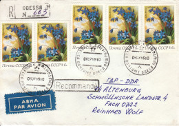 UdSSR, R-Brief, Gelaufen Von Odessa Nach Altenburg (DDR) / USSR, Reg. Letter, Postally Used, From Odessa To GDR - Obst & Früchte