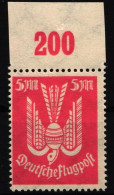 Deutsches Reich 263 P OR Postfrisch #IL808 - Other & Unclassified