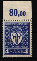 Deutsches Reich 202 P OR Postfrisch #IL912 - Other & Unclassified