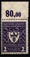 Deutsches Reich 200 A P OR Postfrisch #IL911 - Sonstige & Ohne Zuordnung