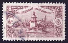 Turkey 1914 Fine Used, Leanders Tower, Lighthouses - Lighthouses