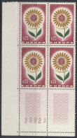N° 1430  Europa X4 - Unused Stamps
