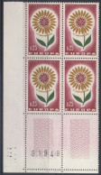 N° 1430  Europa X4 - Unused Stamps