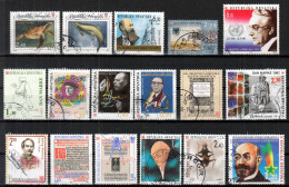 ⁕ Croatia / Hrvatska / Kroatien 1995 - 1997 ⁕ Collection Of 17 Used Stamps ⁕ # Lot 10 - Croatia