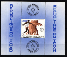 Tschad Block 58 Postfrisch Afrika Spiele #IR592 - Chad (1960-...)