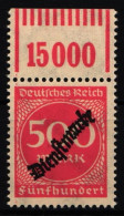 Deutsches Reich Dienst 81 W OR Postfrisch 1/11/1 #IR676 - Officials