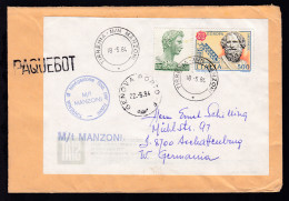 TIRRENIA M/N MANZONI 18.5.84 + L1 + Bordstempel Auf Brief - Other & Unclassified