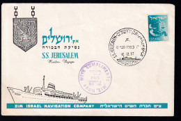 S.S. JERUSALEM 10.12.57 + Cachet Auf Reedereiumschlag Ohne Anschrift - Other & Unclassified
