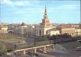 72253805 Moscow Moskva Komsomol Square Kazan Railway Station  - Russia