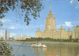 72253799 Moscow Moskva Hotel Ukraine  - Russie