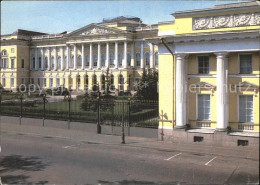 72253797 St Petersburg Leningrad Museum  - Russie