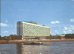 72253785 St Petersburg Leningrad Hotel Leningrad  - Russie