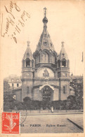 75-PARIS-EGLISE RUSSE-N 6014-B/0387 - Eglises