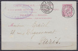 EP - CP 10c Rose (N°46) Càd BRUXELLES (LUX.) /23 NOVE 1892 Pour PARIS - Càd "VALENCIENNES A PARIS" - Cartes Postales 1871-1909