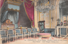 78-VERSAILLES-N°4026-C/0247 - Versailles