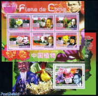 Guinea, Republic 2008 Chinese Flowers 7v (2 S/s), Mint NH, Nature - Flowers & Plants - Other & Unclassified