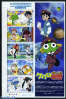 Japan 2010 Animation Heroes 10v M/s, Mint NH, Art - Comics (except Disney) - Neufs