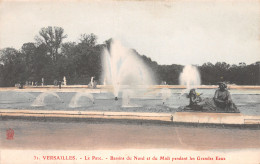 78-VERSAILLES-N°4026-F/0091 - Versailles